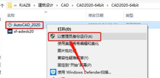 SolidWorks草绘标注尺寸设置，自定义样式  